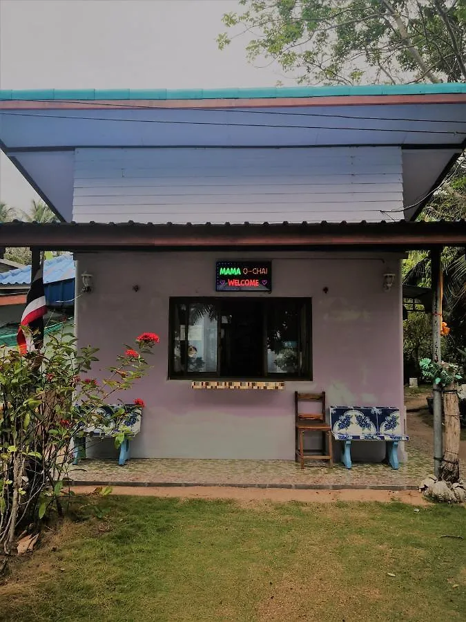 Mama O Chai Koh Tao 0*,