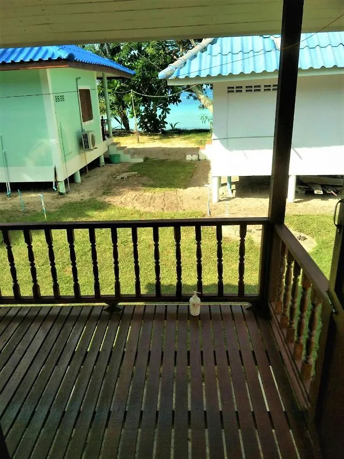 Mama O Chai Ko Tao